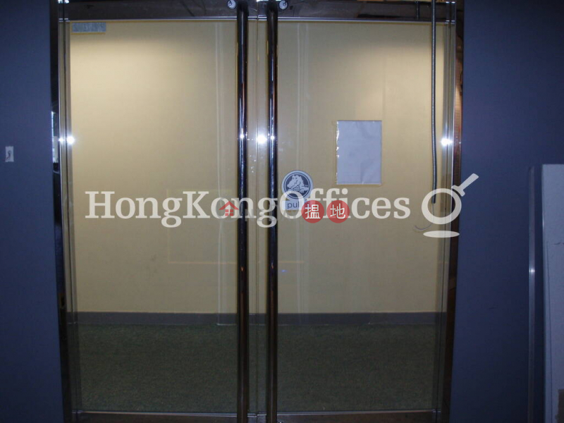 Property Search Hong Kong | OneDay | Office / Commercial Property | Rental Listings | Office Unit for Rent at Windsor House