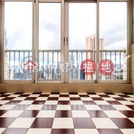 3 Bedroom Family Unit for Rent at Robinson Garden Apartments | Robinson Garden Apartments 羅便臣花園大廈 _0