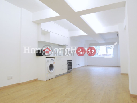 Studio Unit for Rent at New Central Mansion | New Central Mansion 新中環大廈 _0