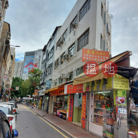 2 San Tsoi Street,Sheung Shui, New Territories
