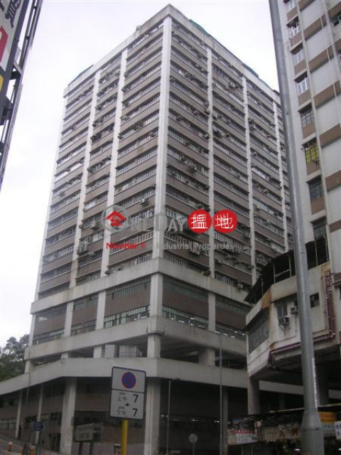 Kinho Industrial Building, Kinho Industrial Building 金豪工業大廈 | Sha Tin (topon-00527)_0