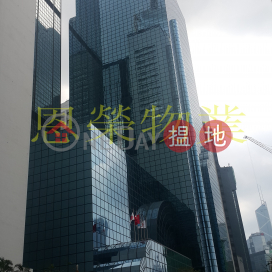 TEL 98755238, Shui On Centre 瑞安中心 | Wan Chai District (KEVIN-8606599623)_0