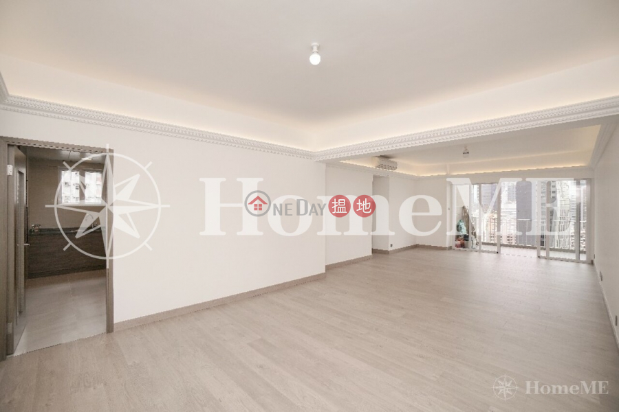 United Mansion | 7 Shiu Fai Terrace | Eastern District, Hong Kong | Rental, HK$ 86,000/ month