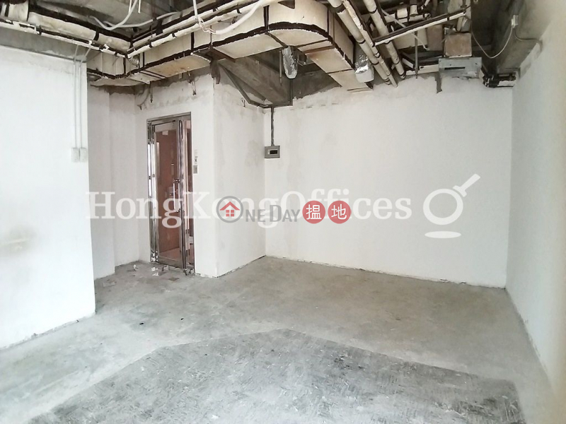 Office Unit for Rent at Island Beverley 1 Great George Street | Wan Chai District Hong Kong Rental, HK$ 24,997/ month