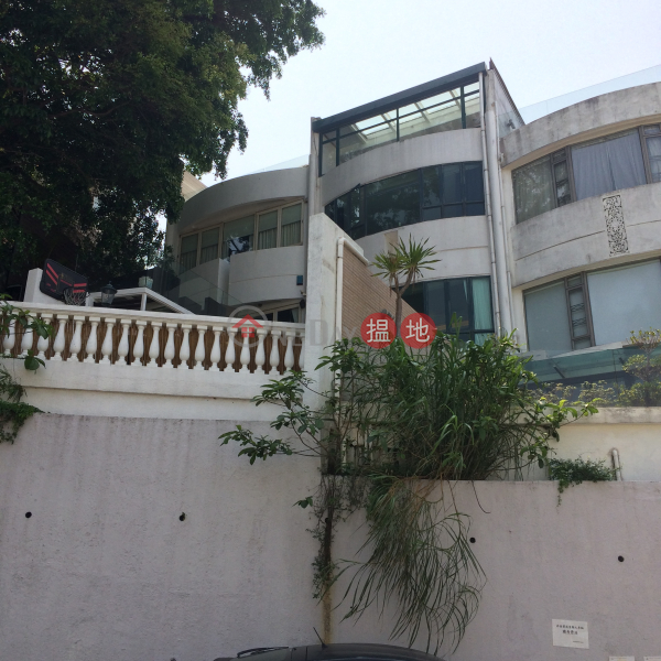 House 7 Golden Cove Lookout (House 7 Golden Cove Lookout) Clear Water Bay|搵地(OneDay)(2)