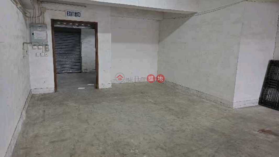 Property Search Hong Kong | OneDay | Industrial Rental Listings | Practical warehouse, air-conditioning, multiple windows, appointment for inspection