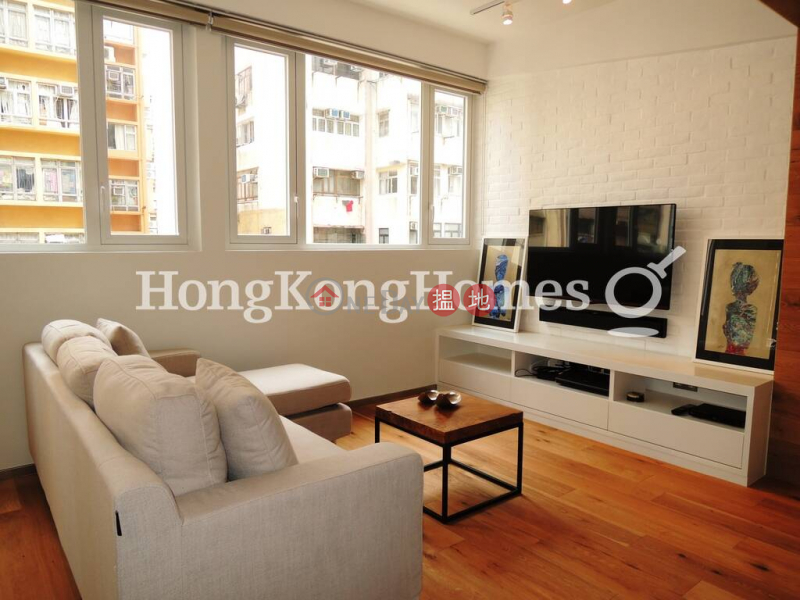 1 Bed Unit for Rent at Luen Tak Building, 180-188A Des Voeux Road West | Western District Hong Kong | Rental HK$ 36,000/ month