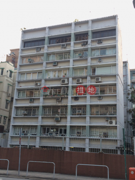 Cowall Court (Cowall Court) Kowloon City|搵地(OneDay)(1)