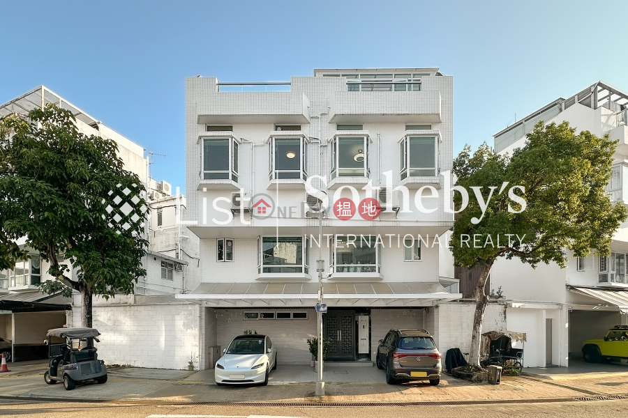 出售匡湖居高上住宅單位|380西貢公路 | 西貢|香港|出售|HK$ 6,380萬