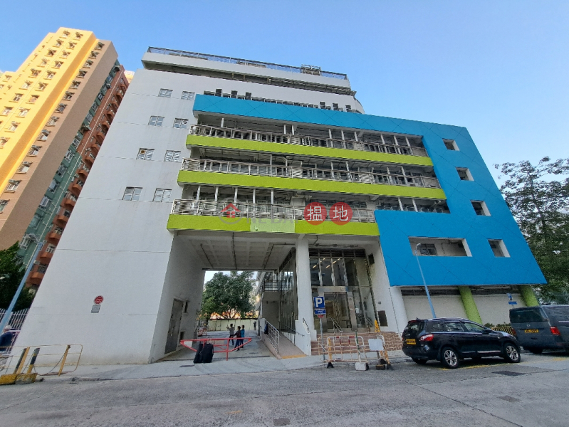 The Hong Kong Academy for Gifted Education (香港資優教育學苑),Sha Tin | ()(1)