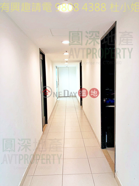 Property Search Hong Kong | OneDay | Industrial Sales Listings Best price for sell, With decorated, Suit for any