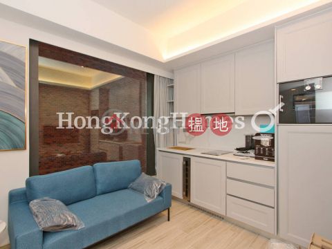 1 Bed Unit for Rent at 8 Mosque Street, 8 Mosque Street 摩羅廟街8號 | Western District (Proway-LID182820R)_0