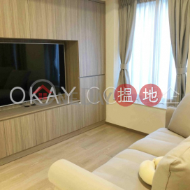Stylish 1 bedroom with balcony | For Sale | Island Garden Tower 2 香島2座 _0