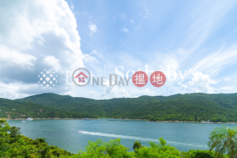 紅山半島 第1期4房豪宅單位出租 | 紅山半島 第1期 Redhill Peninsula Phase 1 _0