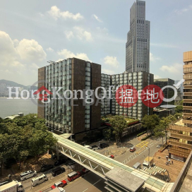 Office Unit for Rent at Houston Centre