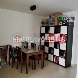3 Bedroom Family Flat for Rent in Tai Po, The Wonderland 華樂豪庭 | Tai Po District (EVHK89616)_0