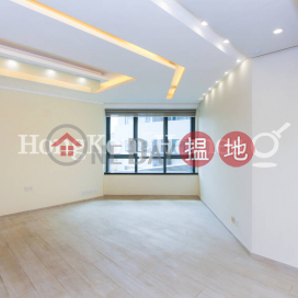 3 Bedroom Family Unit for Rent at 80 Robinson Road | 80 Robinson Road 羅便臣道80號 _0