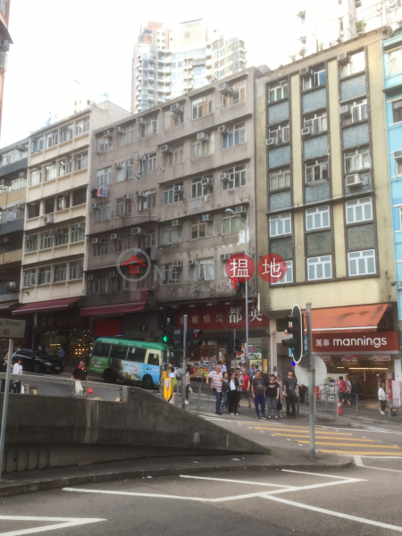 20A Sheung Fung Street (20A Sheung Fung Street) Tsz Wan Shan|搵地(OneDay)(1)
