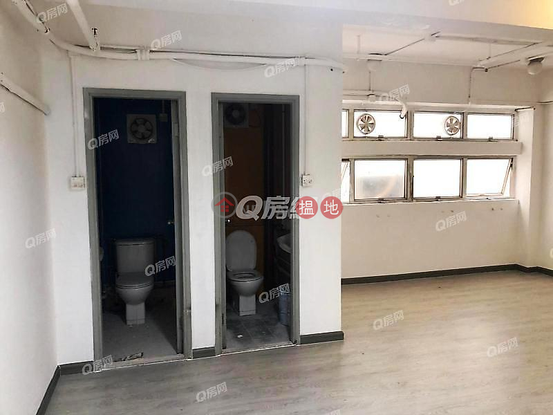 Golden Dragon Commercial Building, Unknown Residential | Rental Listings, HK$ 39,592/ month