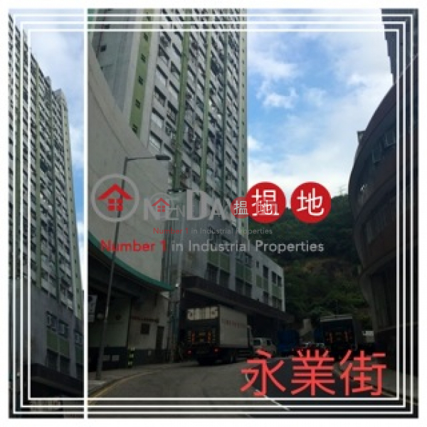 Property Search Hong Kong | OneDay | Industrial Rental Listings Wing Yip Industrial Building