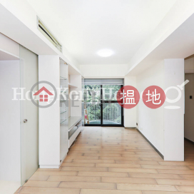 承德山莊兩房一廳單位出租, 承德山莊 Scenecliff | 西區 (Proway-LID180503R)_0
