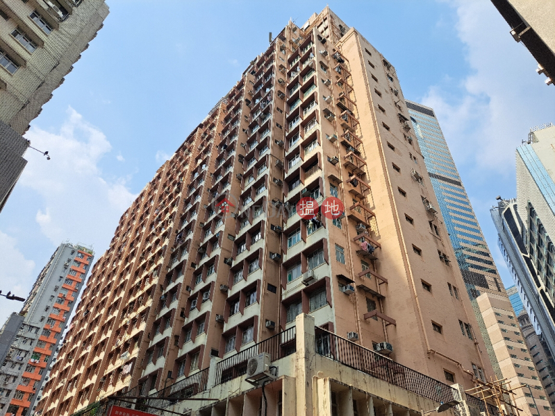 Wing Tak Building Block B (永德大廈 B座),Wan Chai | ()(5)