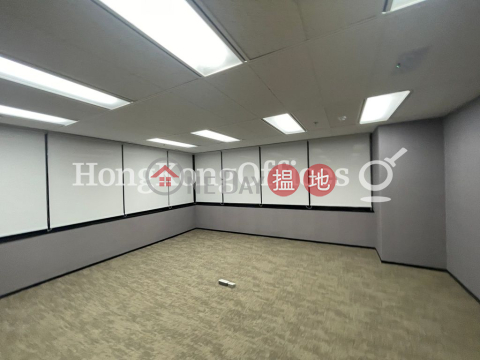 帝納大廈, 律敦治中心寫字樓租單位出租 | 帝納大廈, 律敦治中心 Dina House, Ruttonjee Centre _0