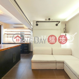 Studio Unit at Glenealy Building | For Sale | Glenealy Building 樹福大廈 _0