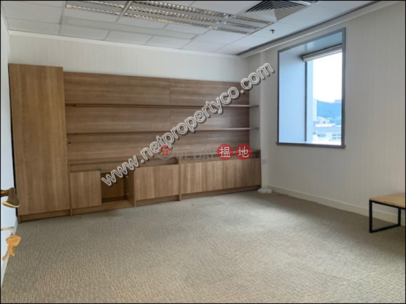 Property Search Hong Kong | OneDay | Office / Commercial Property Rental Listings 1
