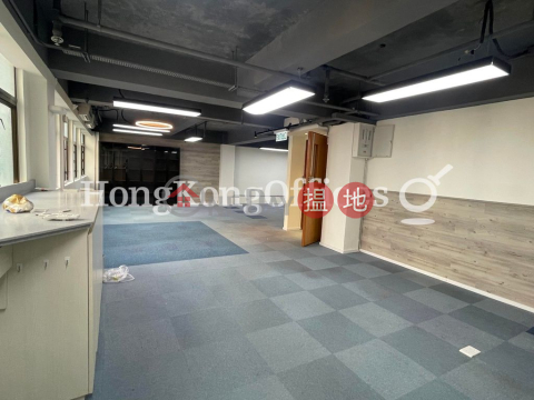 Office Unit for Rent at Luk Yu Building, Luk Yu Building 陸羽大廈 | Central District (HKO-78313-ABHR)_0