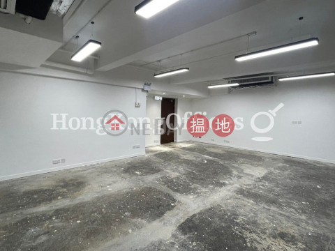 Office Unit for Rent at Queen's Centre, Queen's Centre 帝后商業中心 | Wan Chai District (HKO-69595-AGHR)_0