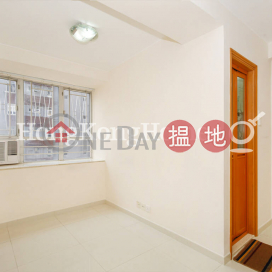 2 Bedroom Unit for Rent at Wah Fai Court, Wah Fai Court 華輝閣 | Western District (Proway-LID182258R)_0