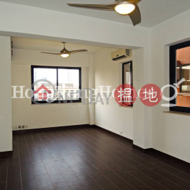 般咸道56號兩房一廳單位出租, 般咸道56號 56 Bonham Road | 西區 (Proway-LID147992R)_0