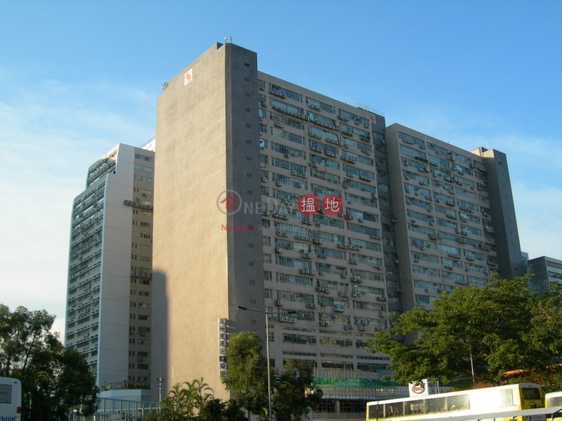 Kailey Industrial Centre (啓力工業大廈),Siu Sai Wan | ()(1)