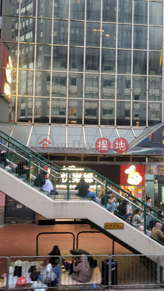 San Kei Tower (新基商業中心),Causeway Bay | ()(3)