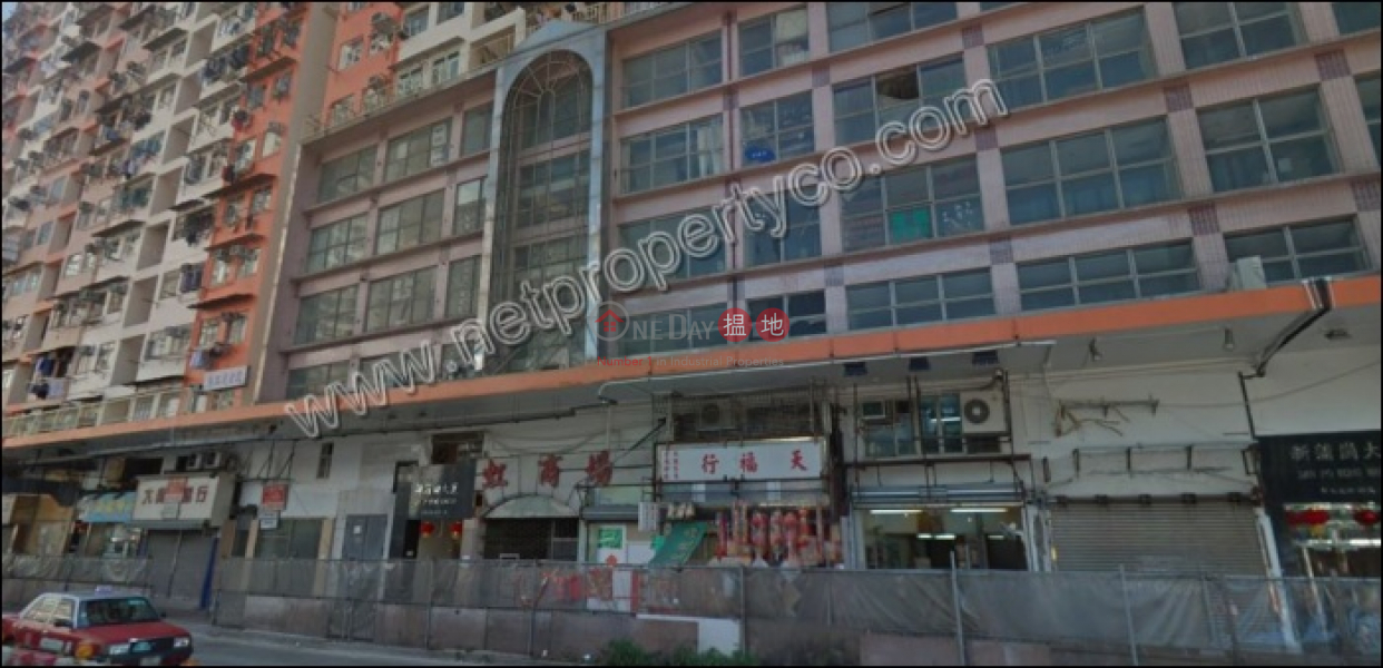 Ground Floor Shop for Rent, 32 Yin Hing Street | Wong Tai Sin District Hong Kong | Rental HK$ 33,000/ month