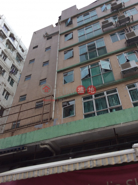 Champion House (俊賢樓),Sham Shui Po | ()(3)