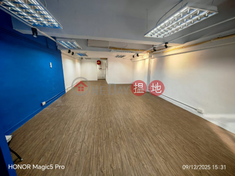 開源道 有一隔音房, 凱源工業大廈 High Win Factory Building | 觀塘區 (GARYC-4622048749)_0