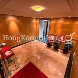 Office Unit for Rent at Concordia Plaza, Concordia Plaza 康宏廣場 | Yau Tsim Mong (HKO-78187-AMHR)_0
