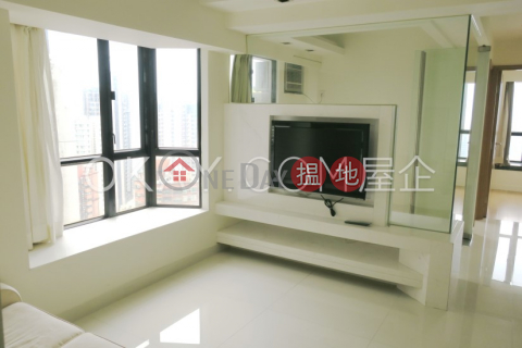 Luxurious 3 bedroom on high floor | Rental | Vantage Park 慧豪閣 _0