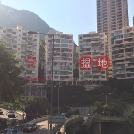 羅便臣花園大廈,西半山, 香港島