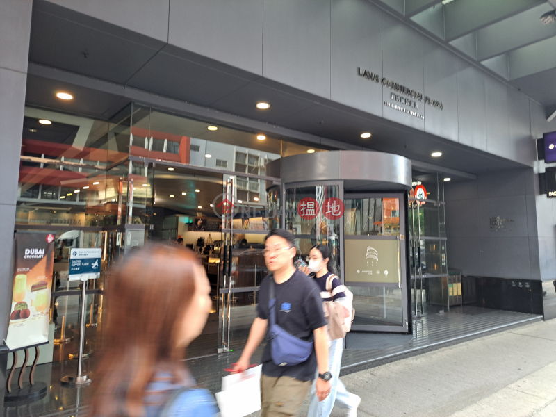 羅氏商業廣場 (Laws Commercial Plaza) 長沙灣| ()(4)