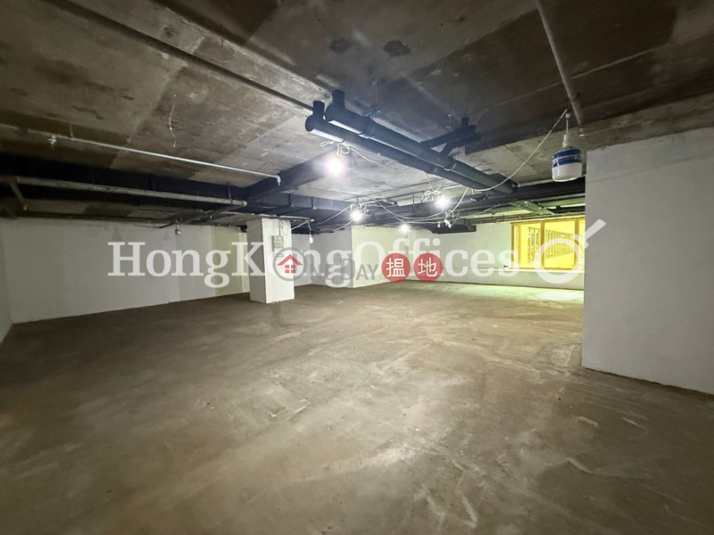 Property Search Hong Kong | OneDay | Office / Commercial Property | Rental Listings Office Unit for Rent at Chinachem Golden Plaza