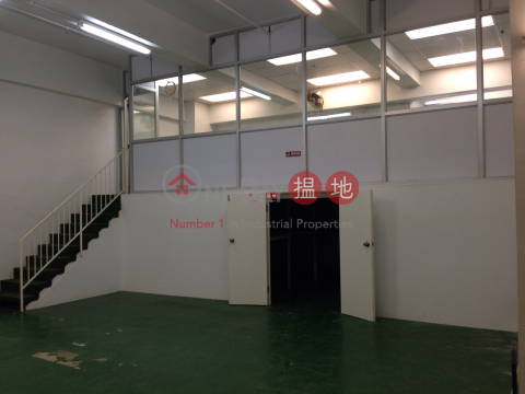 聯邦工業大廈, 聯邦工業大廈 Leapont Industrial Building | 沙田 (greyj-02746)_0