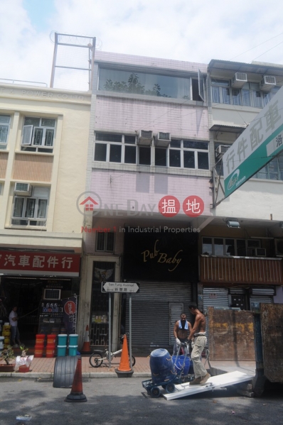 San Fung Avenue 18 (San Fung Avenue 18) Sheung Shui|搵地(OneDay)(1)