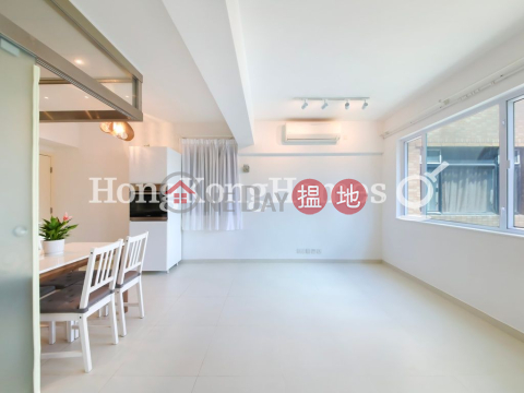 2 Bedroom Unit at Tai Hang Terrace | For Sale | Tai Hang Terrace 大坑台 _0