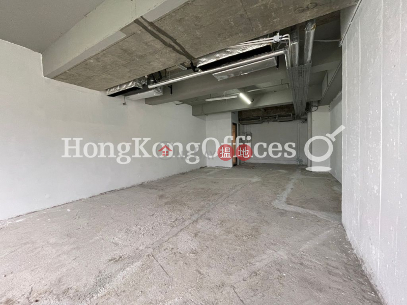 Property Search Hong Kong | OneDay | Office / Commercial Property | Rental Listings | Office Unit for Rent at One Island South
