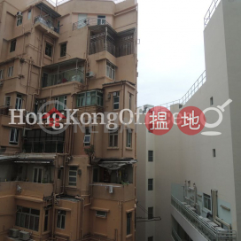 Office Unit for Rent at Austin Tower, Austin Tower 好兆年行 | Yau Tsim Mong (HKO-43943-AEHR)_0