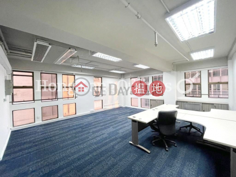 Office Unit at Waga Commercial Centre | For Sale | Waga Commercial Centre 威基商業中心 _0