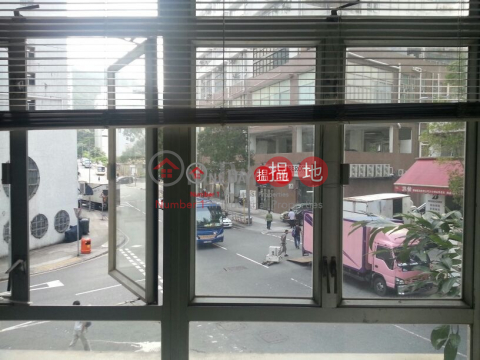 WAH WAI CENTRE, Wah Wai Industrial Centre 華衛工貿中心 | Sha Tin (eric.-02163)_0